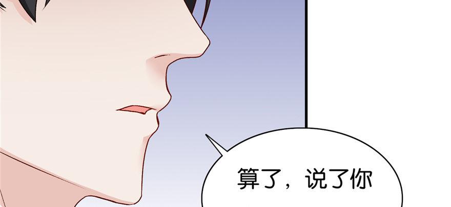 018(1/3)-第19话