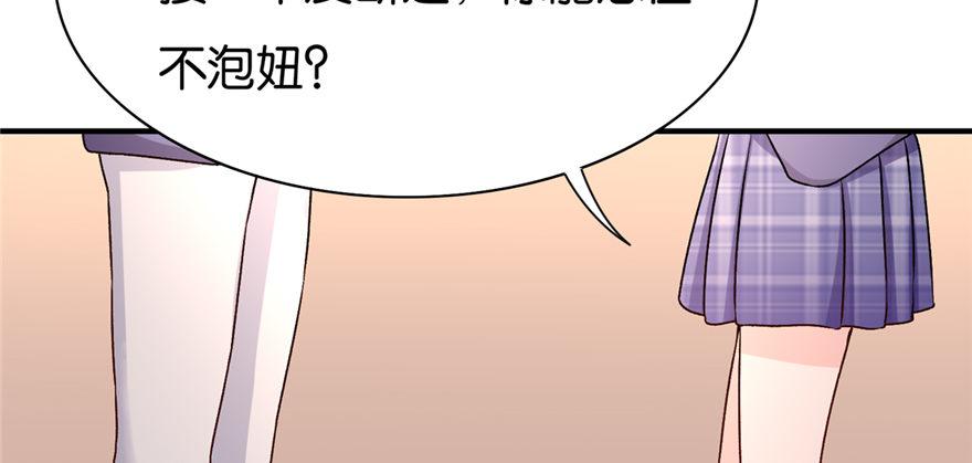 018(1/3)-第19话