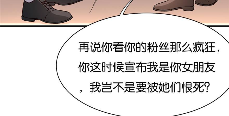 018(1/3)-第19话