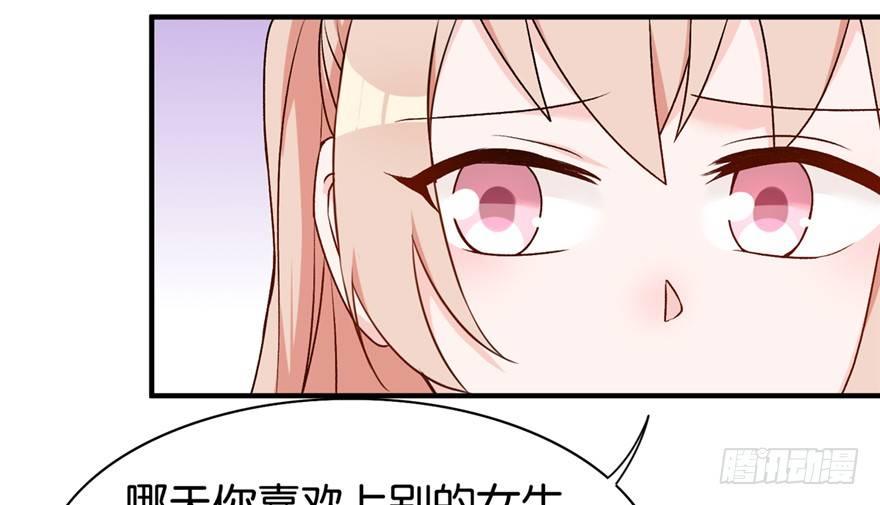 018(1/3)-第19话