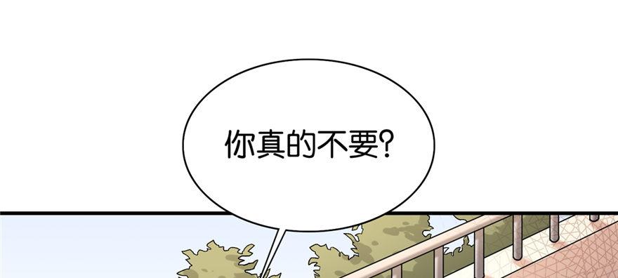 018(1/3)-第19话