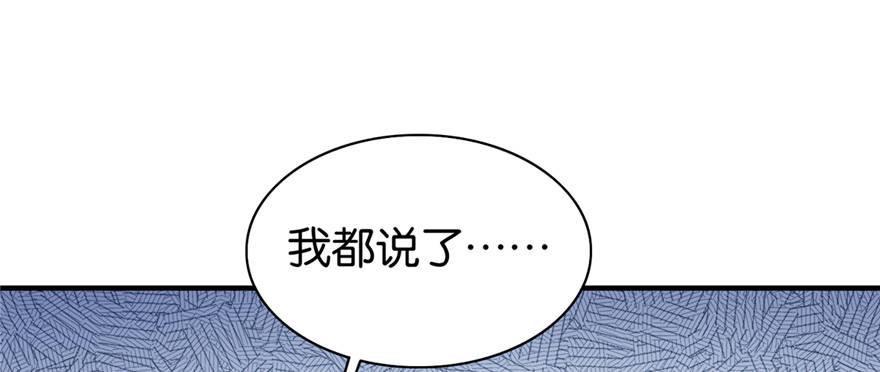 018(1/3)-第19话