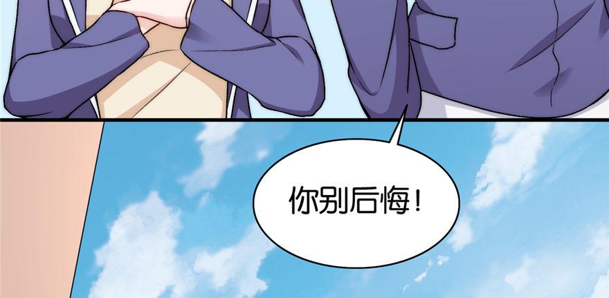 018(1/3)-第19话