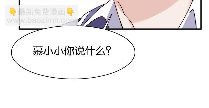 018(1/3)-第19话