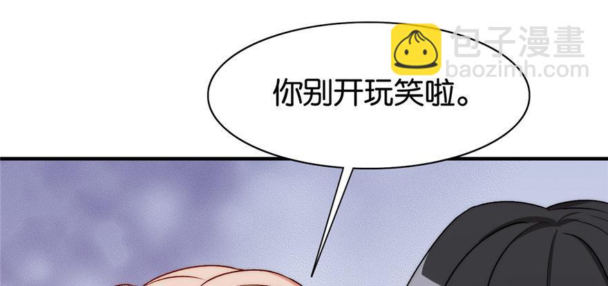 018(1/3)-第19话