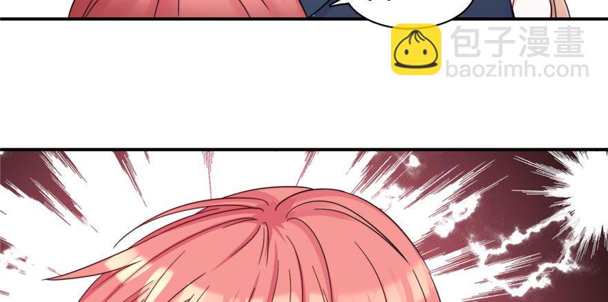 002(1/3)-第3话