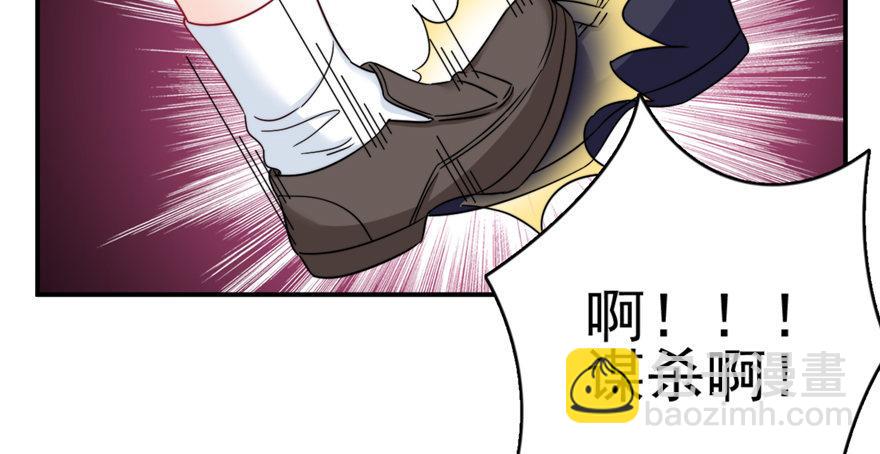 002(1/3)-第3话