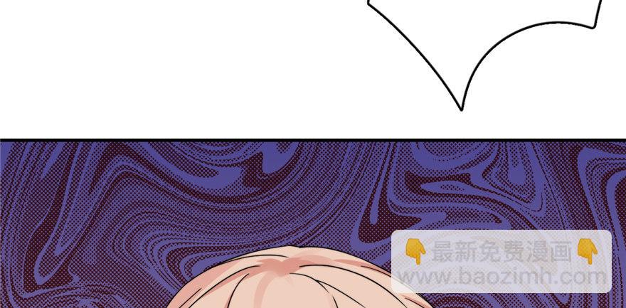 002(1/3)-第3话