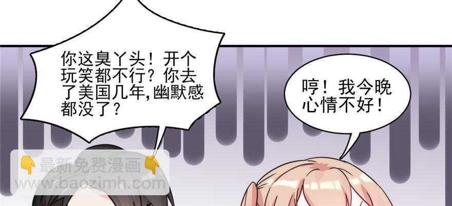 002(1/3)-第3话