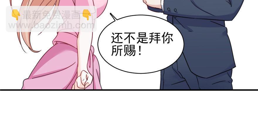 002(1/3)-第3话