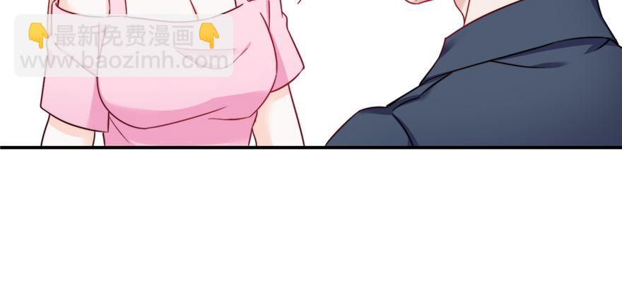 002(1/3)-第3话