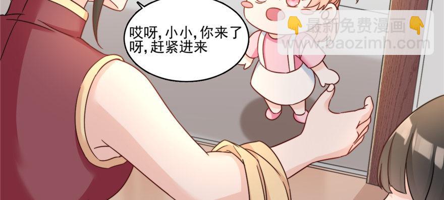 002(1/3)-第3话