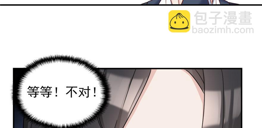 002(1/3)-第3话