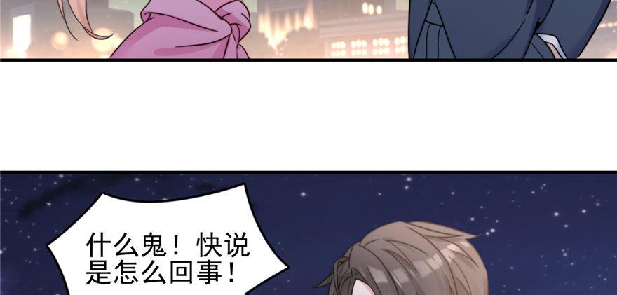 002(1/3)-第3话