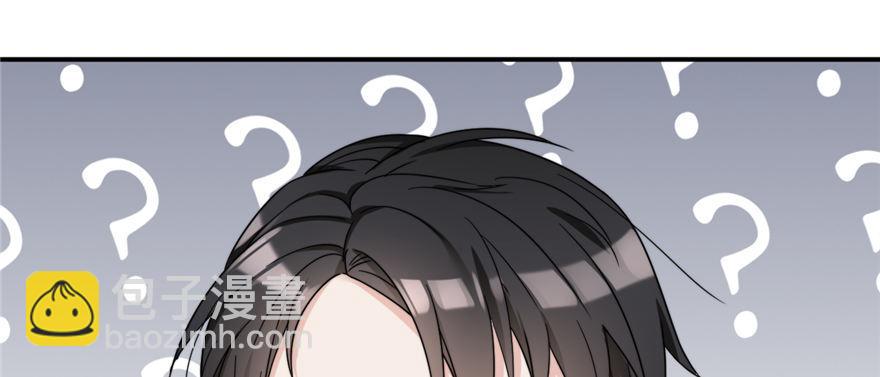 002(1/3)-第3话