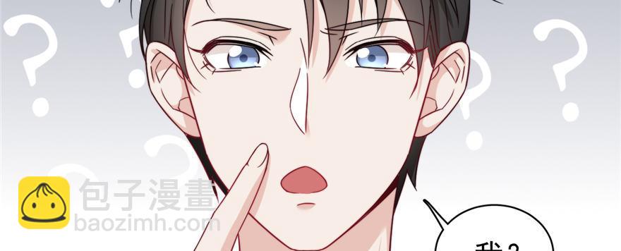 002(1/3)-第3话