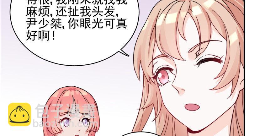 002(1/3)-第3话