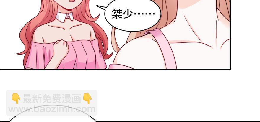 002(1/3)-第3话