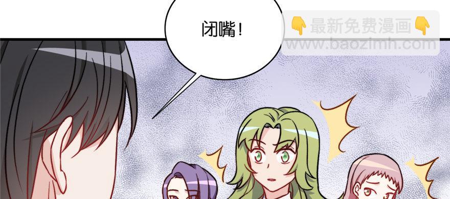 020(1/2)-第21话