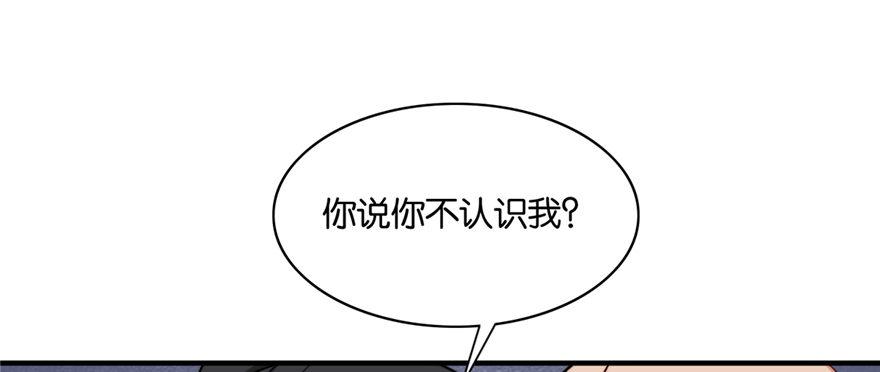 020(1/2)-第21话