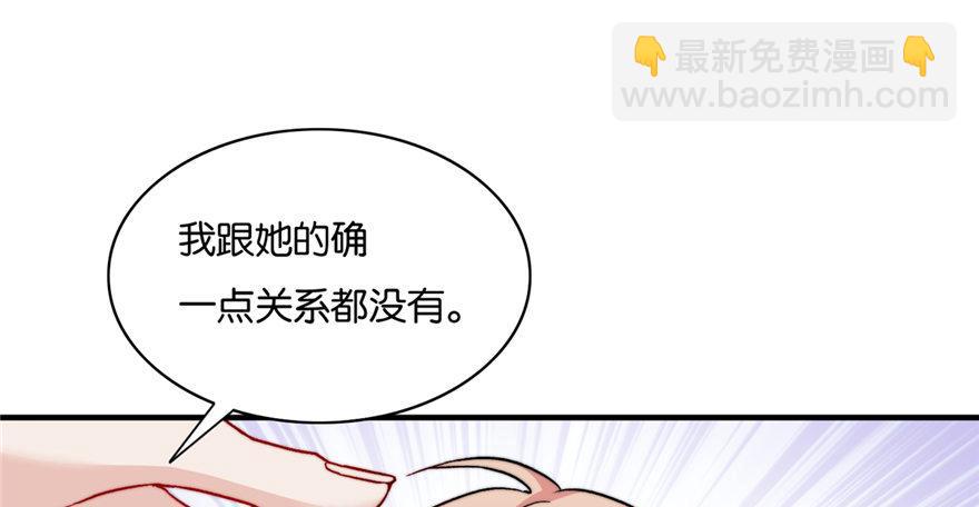 020(1/2)-第21话