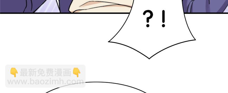 020(1/2)-第21话
