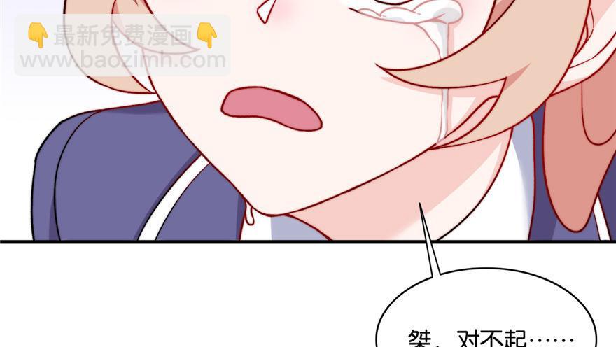 020(1/2)-第21话