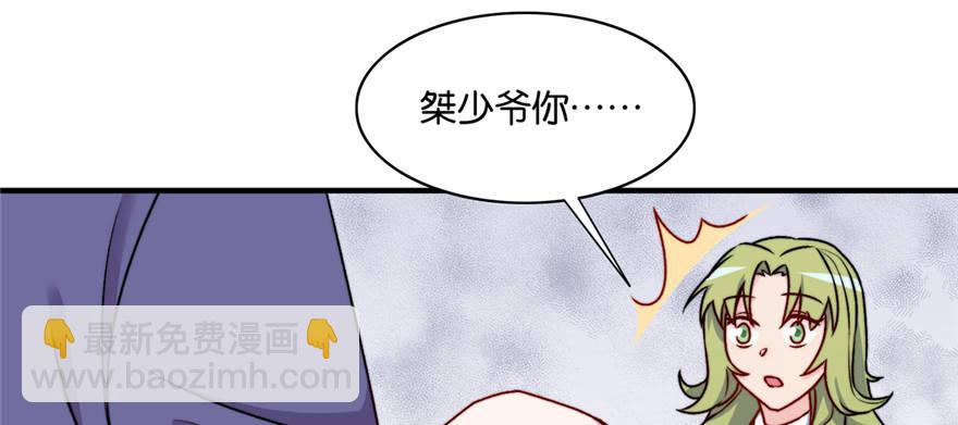 020(1/2)-第21话