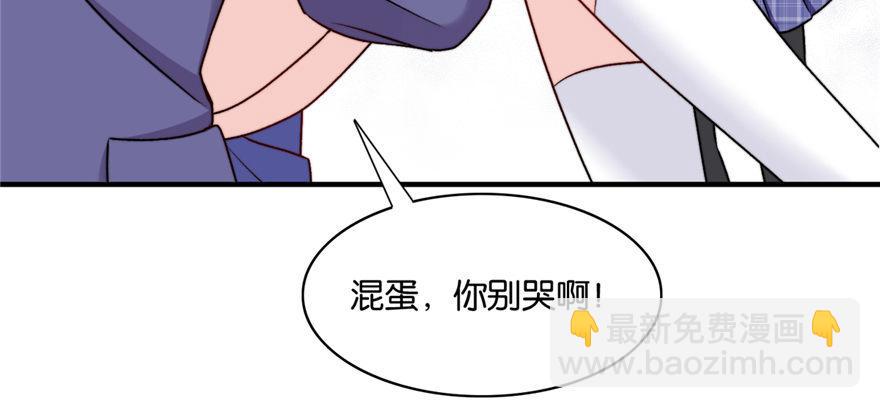 020(1/2)-第21话