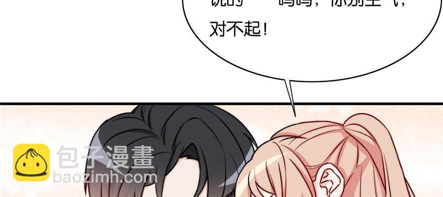 020(1/2)-第21话
