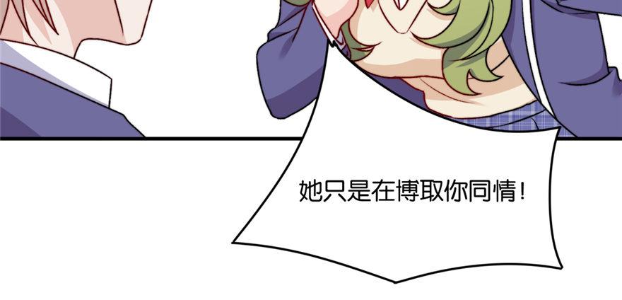 020(1/2)-第21话