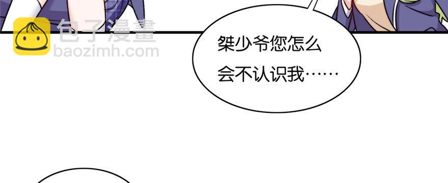 020(1/2)-第21话