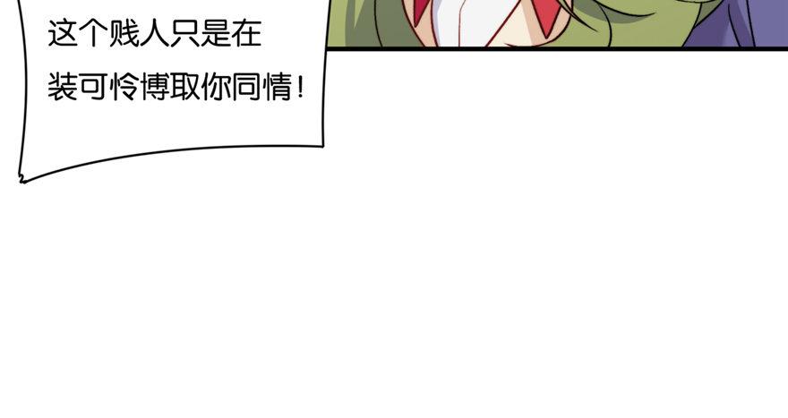 020(1/2)-第21话