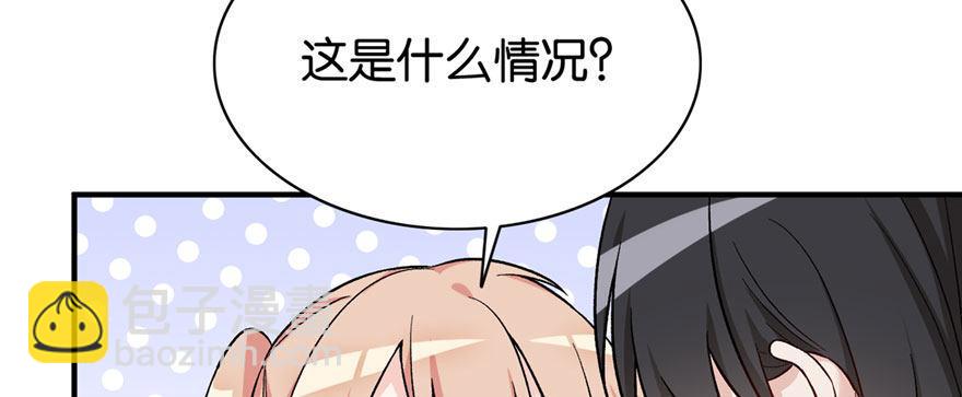022(1/2)-第23话