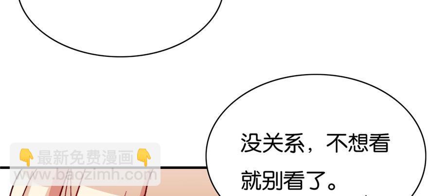 022(1/2)-第23话