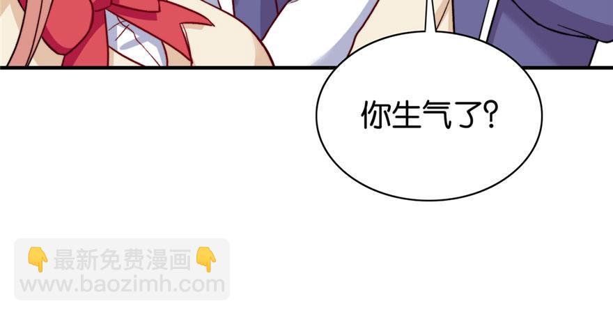 022(1/2)-第23话