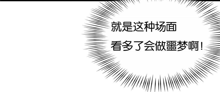 022(1/2)-第23话
