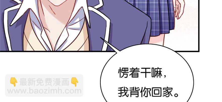 022(1/2)-第23话
