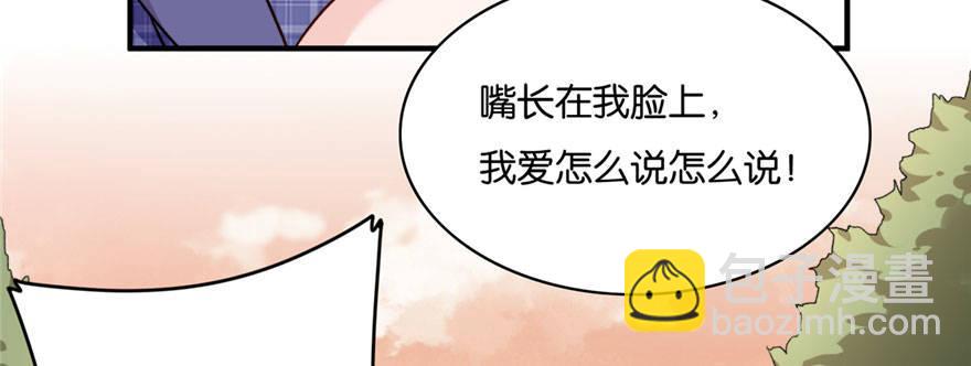 022(1/2)-第23话