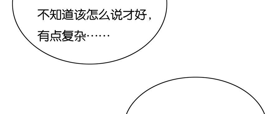 024(1/3)-第25话