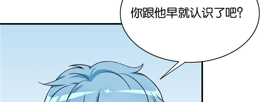 024(1/3)-第25话
