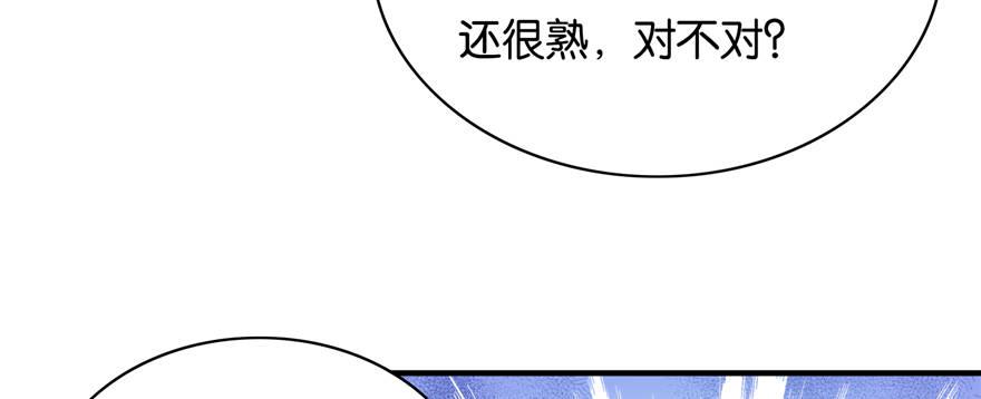 024(1/3)-第25话