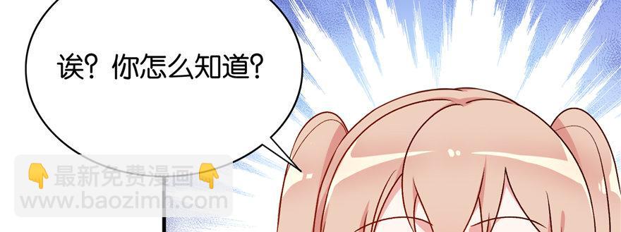 024(1/3)-第25话