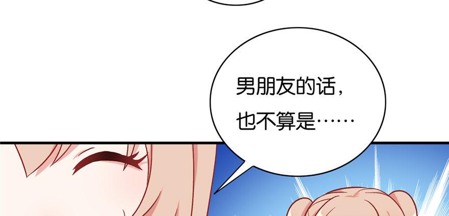 024(1/3)-第25话