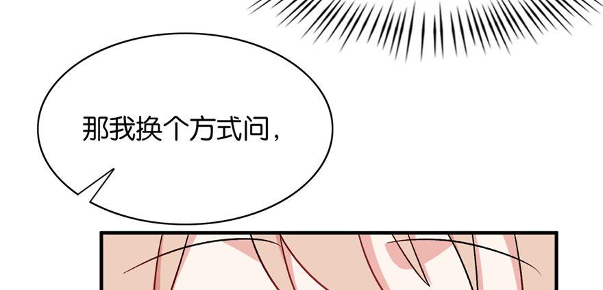 024(1/3)-第25话