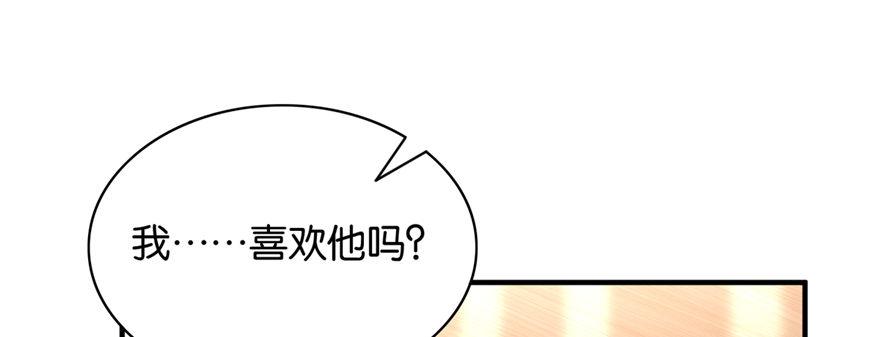 024(1/3)-第25话