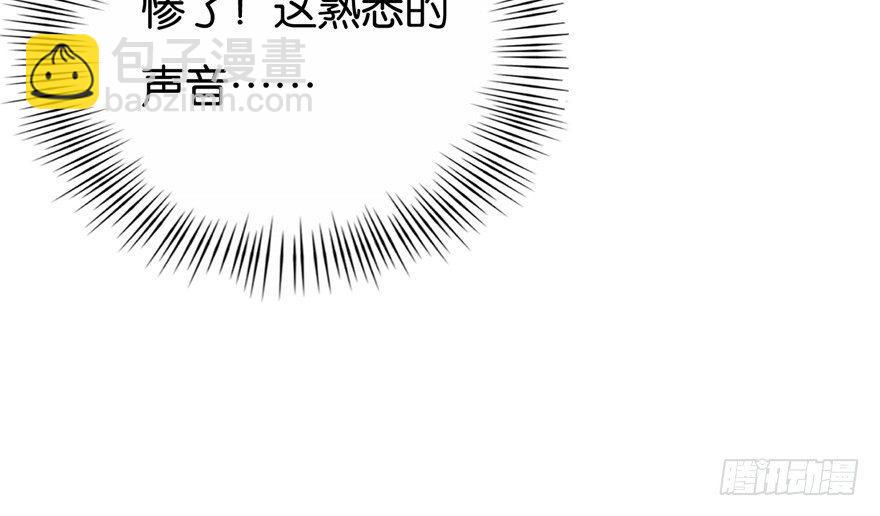 024(1/3)-第25话