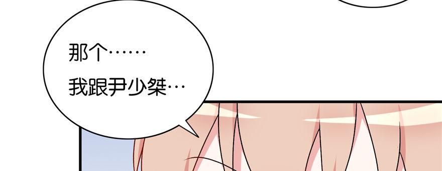 024(1/3)-第25话