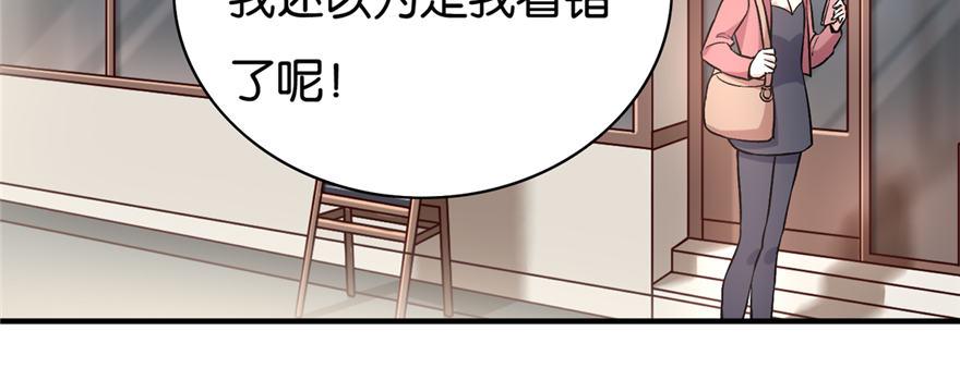 024(1/3)-第25话