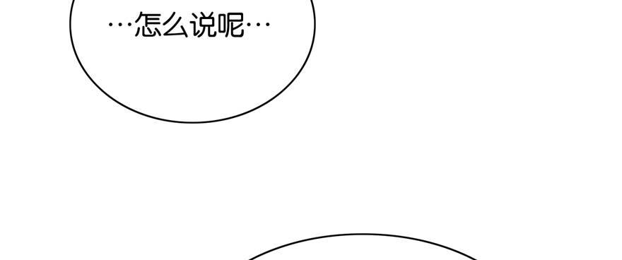 024(1/3)-第25话